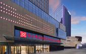 Туры в отель Hilton Garden Inn Jinzhong Yuci Туры в отель Hilton Garden Inn Jinzhong Yuci