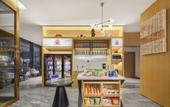 Туры в отель Hilton Garden Inn Jinzhong Yuci Туры в отель Hilton Garden Inn Jinzhong Yuci