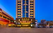 Туры в отель Orange Hotel (Tangshan North Railway Station) Туры в отель Orange Hotel (Tangshan North Railway Station)