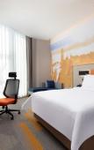 Туры в отель Hampton by Hilton Wuhan Qingnian Road Туры в отель Hampton by Hilton Wuhan Qingnian Road
