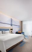 Туры в отель Hampton by Hilton Dongying Туры в отель Hampton by Hilton Dongying