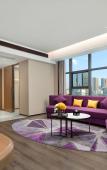 Туры в отель Hampton by Hilton Ankang Hi-Tech Zone Туры в отель Hampton by Hilton Ankang Hi-Tech Zone