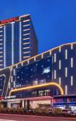 Туры в отель Hampton by Hilton Ankang Hi-Tech Zone Туры в отель Hampton by Hilton Ankang Hi-Tech Zone