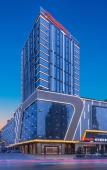 Туры в отель Hampton by Hilton Ankang Hi-Tech Zone Туры в отель Hampton by Hilton Ankang Hi-Tech Zone