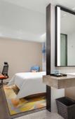 Туры в отель Hampton by Hilton Ankang Hi-Tech Zone Туры в отель Hampton by Hilton Ankang Hi-Tech Zone