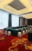 Туры в отель Hampton by Hilton Linyi Linshu Туры в отель Hampton by Hilton Linyi Linshu