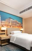 Туры в отель Vienna International Hotel (Yueyang Free Trade Zone Chenglingji) Туры в отель Vienna International Hotel (Yueyang Free Trade Zone Chenglingji)