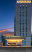 Туры в отель Vienna International Hotel (Yueyang Free Trade Zone Chenglingji) Туры в отель Vienna International Hotel (Yueyang Free Trade Zone Chenglingji)