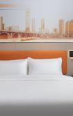 Туры в отель Hampton by Hilton Changsha Wuyi Square Туры в отель Hampton by Hilton Changsha Wuyi Square