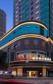 Туры в отель Hampton by Hilton Changsha Wuyi Square Туры в отель Hampton by Hilton Changsha Wuyi Square