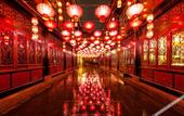 Туры в отель Home Inn Selected (Chengdu West China Hospital, Wuhouci Metro Station) Туры в отель Home Inn Selected (Chengdu West China Hospital, Wuhouci Metro Station)