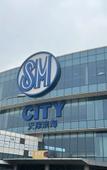Туры в отель Park Inn by Radisson, Tianjin Konggang Binhai International Airport Туры в отель Park Inn by Radisson, Tianjin Konggang Binhai International Airport