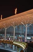 Туры в отель Park Inn by Radisson, Tianjin Konggang Binhai International Airport Туры в отель Park Inn by Radisson, Tianjin Konggang Binhai International Airport
