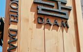 Туры в отель Hanok Hotel DAAM Туры в отель Hanok Hotel DAAM