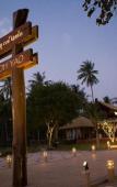 Туры в отель Blue Bay Resort Туры в отель Blue Bay Resort