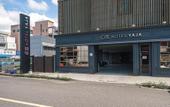 Туры в отель Hotel Yaja Siheung Jeongwang Branch Туры в отель Hotel Yaja Siheung Jeongwang Branch