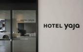 Туры в отель Hotel Yaja Siheung Jeongwang Branch Туры в отель Hotel Yaja Siheung Jeongwang Branch