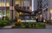 Туры в отель Epic Tower Swiss-Belresidences Hanoi Туры в отель Epic Tower Swiss-Belresidences Hanoi