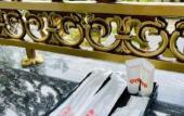 Туры в отель West Lake Hotel - Near Bai Dai Beach Туры в отель West Lake Hotel - Near Bai Dai Beach