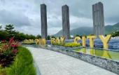 Туры в отель West Lake Hotel - Near Bai Dai Beach Туры в отель West Lake Hotel - Near Bai Dai Beach