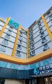 Туры в отель LN RESIDENCE EXPRESS Туры в отель LN RESIDENCE EXPRESS