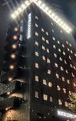 Туры в отель HOTEL LiVEMAX PREMIUM Nagano-Ekimae Туры в отель HOTEL LiVEMAX PREMIUM Nagano-Ekimae