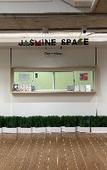 Туры в отель jasminespace Туры в отель jasminespace