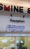 Туры в отель jasminespace Туры в отель jasminespace