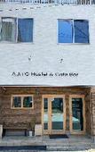 Туры в отель AJITO Hostel & CafeBar Туры в отель AJITO Hostel & CafeBar
