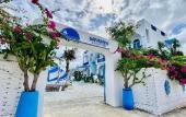Туры в отель Santorini Villa Cam Ranh Туры в отель Santorini Villa Cam Ranh