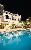 Туры в отель Santorini Villa Cam Ranh Туры в отель Santorini Villa Cam Ranh
