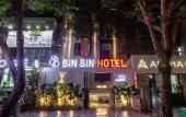 Туры в отель Bin Bin Hotel 12 - Near SaLa Residence Туры в отель Bin Bin Hotel 12 - Near SaLa Residence