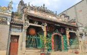 Туры в отель Bin Bin Hotel 12 - Near SaLa Residence Туры в отель Bin Bin Hotel 12 - Near SaLa Residence