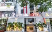 Туры в отель Bin Bin Hotel 12 - Near SaLa Residence Туры в отель Bin Bin Hotel 12 - Near SaLa Residence