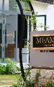 Туры в отель DD Hospitality - Mi Amor Da Lat Туры в отель DD Hospitality - Mi Amor Da Lat