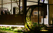Туры в отель DD Hospitality - Mi Amor Da Lat Туры в отель DD Hospitality - Mi Amor Da Lat