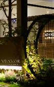 Туры в отель DD Hospitality - Mi Amor Da Lat Туры в отель DD Hospitality - Mi Amor Da Lat