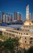 Туры в отель Madison Hotel Jianghan Road Pedestrian Street Wuhan Туры в отель Madison Hotel Jianghan Road Pedestrian Street Wuhan