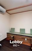 Туры в отель Jinya Sunset Inn by Murasaki Туры в отель Jinya Sunset Inn by Murasaki