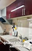 Туры в отель Jinya Sunset Inn by Murasaki Туры в отель Jinya Sunset Inn by Murasaki