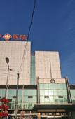 Туры в отель James Joyce Coffetel (Beijing Langfa International Innovation Centerr Jingliang Road Branch) Туры в отель James Joyce Coffetel (Beijing Langfa International Innovation Centerr Jingliang Road Branch)
