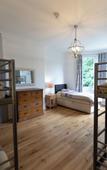 Туры в отель EBS London Stay Туры в отель EBS London Stay