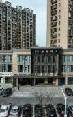 Туры в отель Mehood Hotel (Huai'an Wuyue Plaza&Hexia Ancient Town Branch) Туры в отель Mehood Hotel (Huai'an Wuyue Plaza&Hexia Ancient Town Branch)