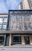 Туры в отель Mehood Hotel (Huai'an Wuyue Plaza&Hexia Ancient Town Branch) Туры в отель Mehood Hotel (Huai'an Wuyue Plaza&Hexia Ancient Town Branch)