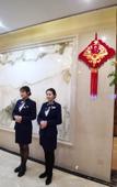 Туры в отель Xiangyang International Hotel Туры в отель Xiangyang International Hotel