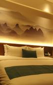 Туры в отель Xiangyang International Hotel Туры в отель Xiangyang International Hotel