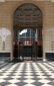 Туры в отель Tianfu Jiuding International Hotel Туры в отель Tianfu Jiuding International Hotel
