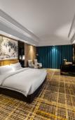 Туры в отель Tianfu Jiuding International Hotel Туры в отель Tianfu Jiuding International Hotel