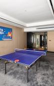 Туры в отель Tianfu Jiuding International Hotel Туры в отель Tianfu Jiuding International Hotel