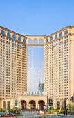 Туры в отель Tianfu Jiuding International Hotel Туры в отель Tianfu Jiuding International Hotel